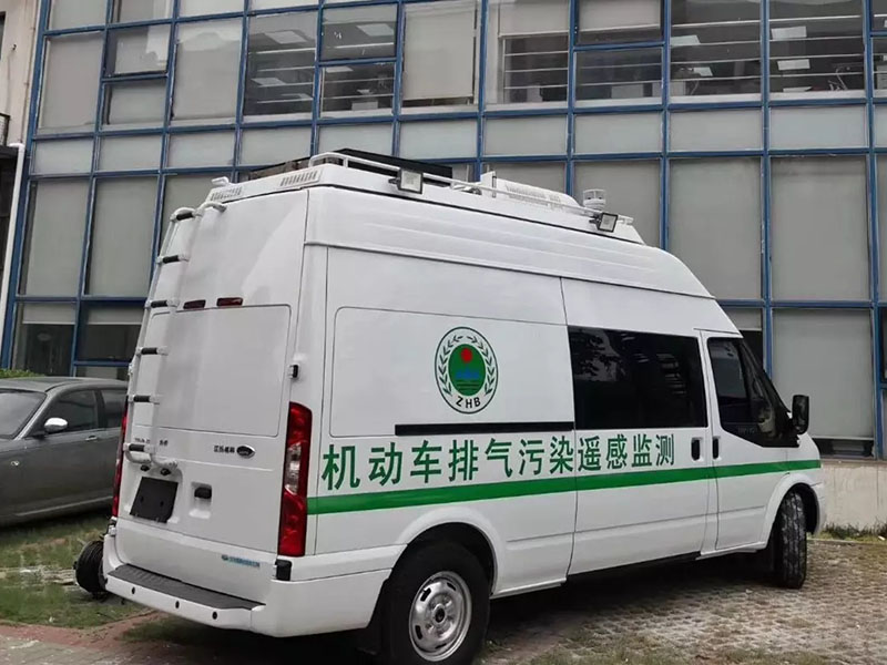 機動車尾氣遙感監測車 機動車尾氣遙感監測車