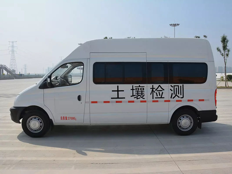 大通、福特土壤快速檢測車
