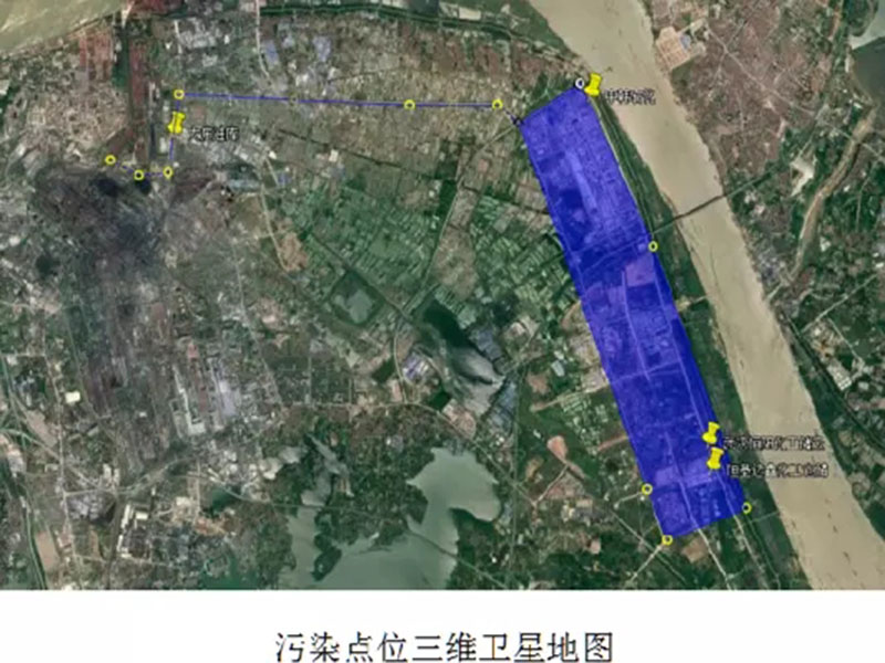 無人機(jī)大氣環(huán)境雷達(dá)監(jiān)測車 無人機(jī)大氣環(huán)境雷達(dá)監(jiān)測車