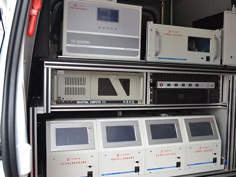 無人機(jī)大氣環(huán)境雷達(dá)監(jiān)測車 無人機(jī)大氣環(huán)境雷達(dá)監(jiān)測車