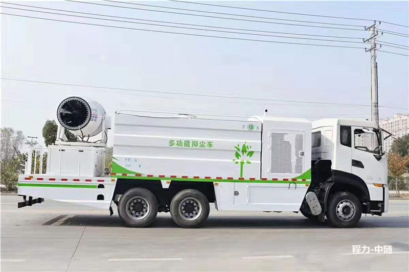 國(guó)六東風(fēng)天龍 16噸方罐抑塵車(chē) 國(guó)六東風(fēng)天龍 16噸方罐抑塵車(chē)