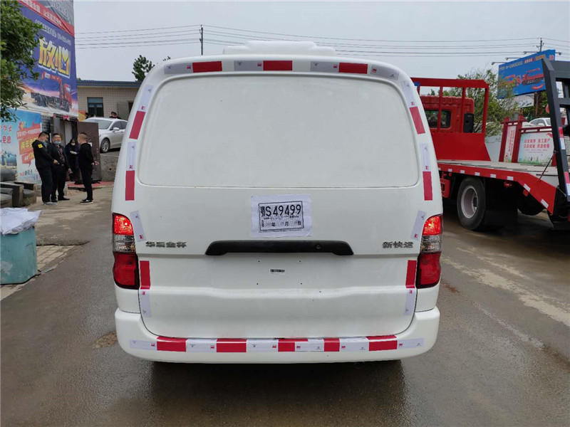 國六 金杯雙排新快運面包冷藏車 國六 金杯雙排新快運面包冷藏車