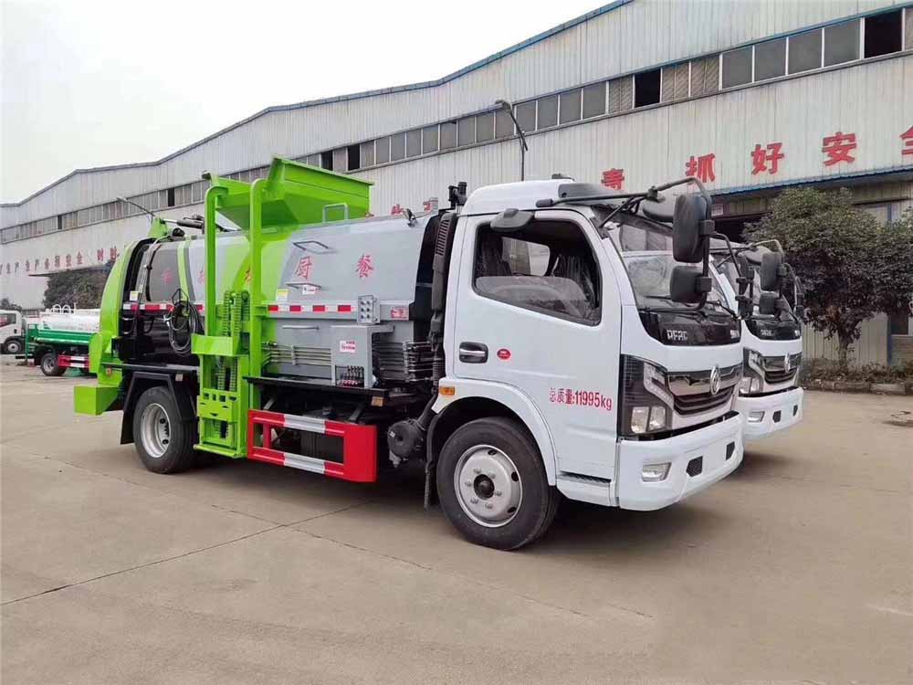 國六8方東風(fēng)D7餐廚垃圾車 國六8方東風(fēng)D7餐廚垃圾車