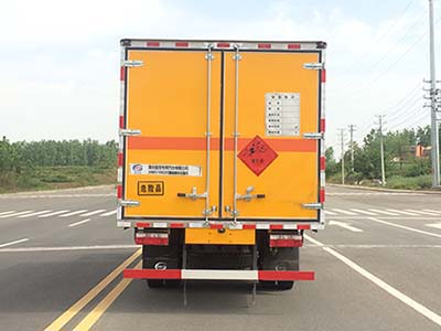 東風(fēng)5米1(6.6噸)爆破器材車 東風(fēng)5米1(6.6噸)爆破器材車