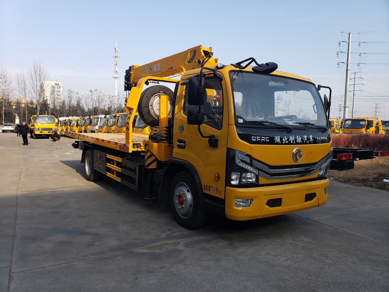 國六東風(fēng)多利卡D8排放一拖二清障車 國六東風(fēng)多利卡D8排放一拖二清障車