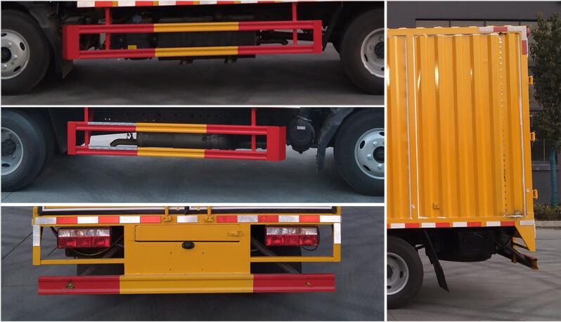 程力威牌CLW5040XJXH6型檢修車 程力威牌CLW5040XJXH6型檢修車