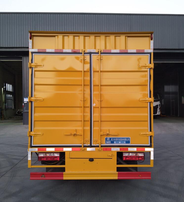 程力威牌CLW5040XJXH6型檢修車 程力威牌CLW5040XJXH6型檢修車