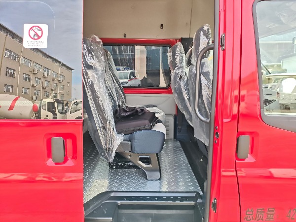 福特福順救險(xiǎn)車/氣防車(九座版) 福特福順救險(xiǎn)車/氣防車(九座版)